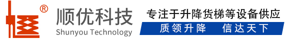 玉树顺优升降科技有限公司